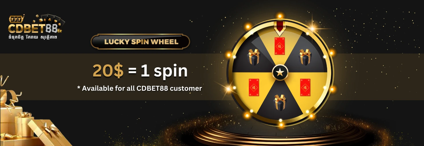 Lucky Spin Wheel EN (New Member)1